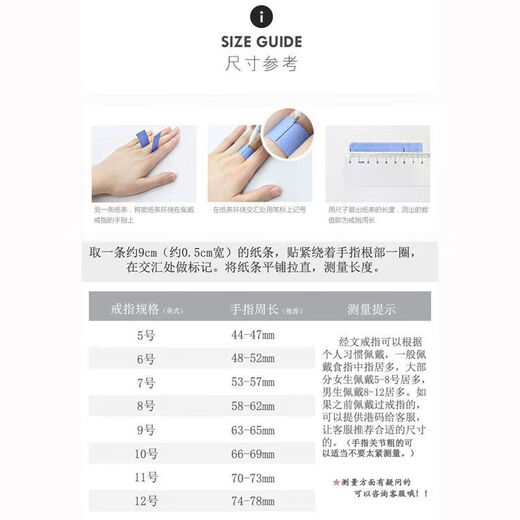 FVIP Old Phoenix 999 sterling silver foot silver can rotate six-word mantra men's ring trend transfer scripture men's single