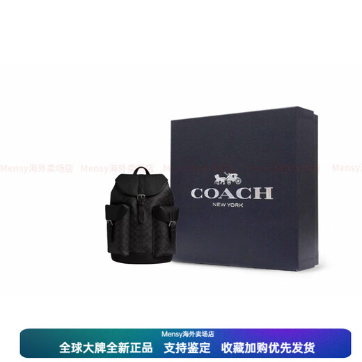 蔻驰（COACH）Wyatt 32 搭扣紧固 涂层帆布 双肩包 大号 男款 木炭色 基础装(包+防尘袋)