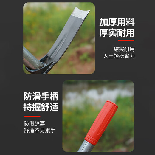 Front manganese steel household small hoe for planting cauliflower hoe outdoor pickaxe for digging wild vegetables and weeding tools gardening hoe