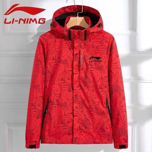 李宁（LI-NING）新款户外冲锋衣男透气情侣款防风衣女款春秋运动休闲夹克 LN男款白色 2XL 男款13555斤