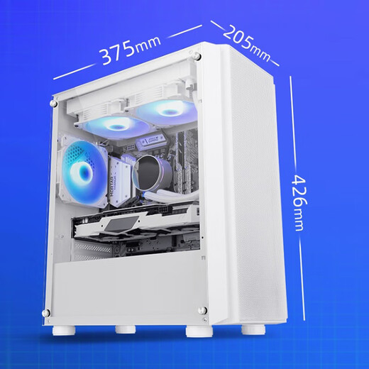 SAMA Fengzhi 240 White Sea View Chassis Black Chassis Supports Matx Tempered Glass Full Side Transparent Small Chassis Supports 240 Water Cooled ITX Cooling Chassis Fengzhi 240 Black Single Chassis