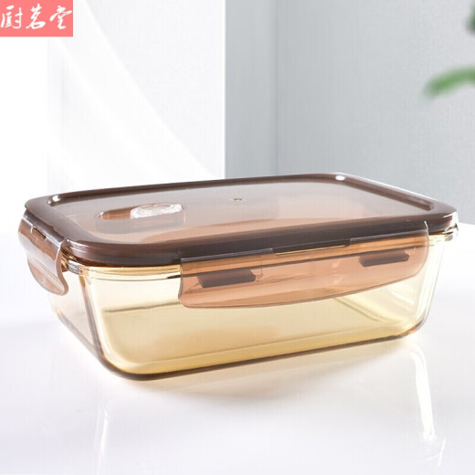 Rice bowl for adults, heat-resistant glass lunch box for office workers, microwaveable, dedicated for office workers, refrigerator crisper, divided lunch bowl with lid, amber with air holes - rectangular 640ml divided style