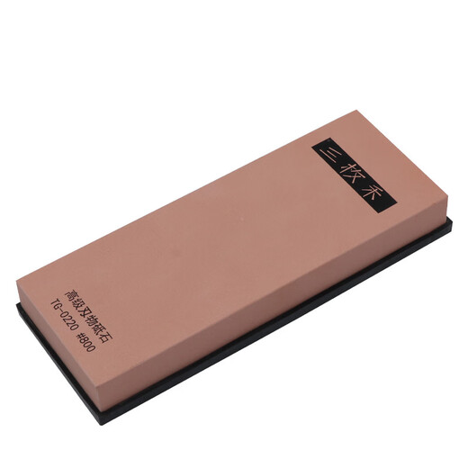Japanese-style three-piece whetstone natural whetstone fine grinding oil stone ultra-woodworking fine high-end home kitchen sliding bottom 400 mesh auspicious color diamond whetstone