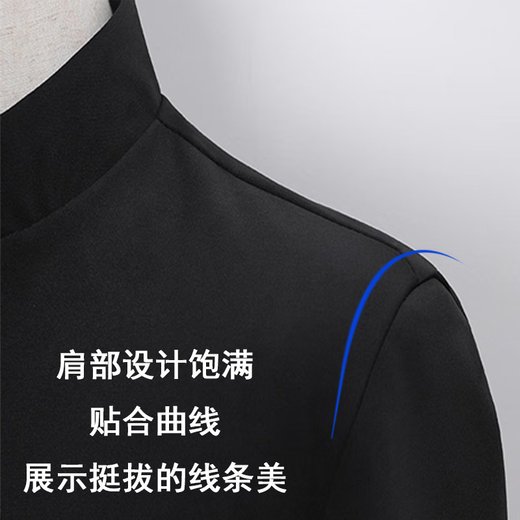 GOKU men's tunic suit Chinese style Tang suit men's suit suit teenagers Chinese style stand collar black jacket national trend tunic suit + black trousers 2XL recommended 135-150Jin Jin equals 0.5 kg