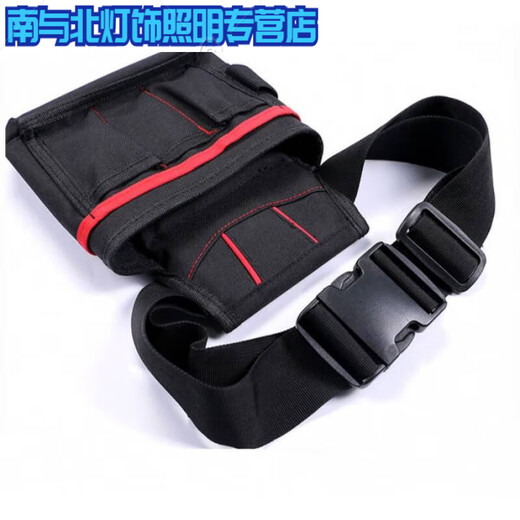 RSRDDY Auto Tool Belt Bag Multifunctional Portable Tool Bag Construction Car Clothes Color Changing Film Storage Bag Multifunctional Black Long Handbag