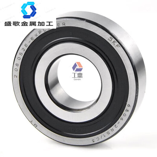 SKF高速轴承6207 6208 6209 6210 6211 6212 6213 2Z 2RS1 C3 6210-2 SKF/斯凯孚原装