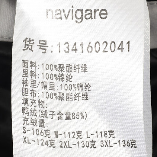 Navigare italiano pequeño velero chaqueta con capucha para hombres para invernal a prueba de viento y cálida ropa de moda al aire libre a prueba de frío.