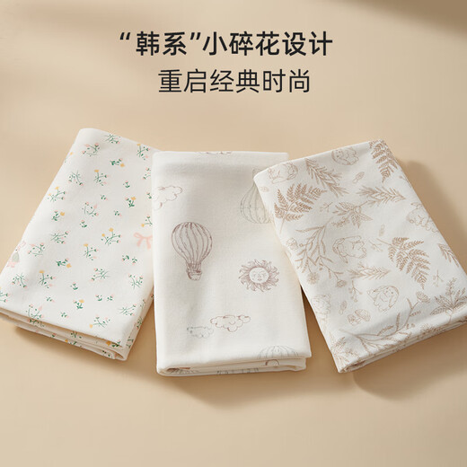 Rhinesen baby bag single newborn pure cotton type A swaddle wrap and delivery room supplies newborn baby wrap and quilt four seasons 2 packs hot air balloon + dream forest 90 90cm
