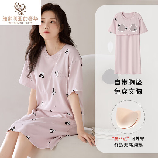 Victorias Luxus Victoria's Luxus neuer Stil mit Brustpadnachthemd für Frauen Sommer Reine Baumwolle kurzärmelige Mitte des Längen-Pyjamas für Frauen loser lässig und tragbar außerhalb von LZ12532X 2xl