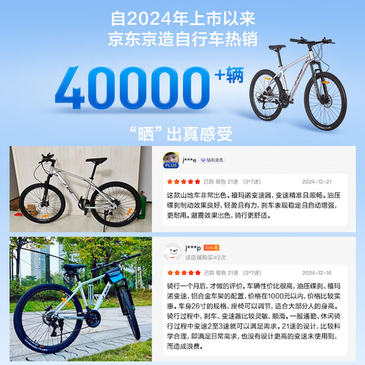 Made in JD.com F8 folding bicycle 7-speed aluminum alloy 20-inch adult student men and women commuting bicycle ceramic black
