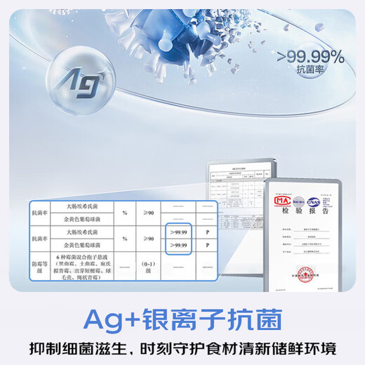 Panasonic's new subsidy Cranberry 2.0 French style multi-door refrigerator 515 liters household zero-embedded air-cooled frost-free automatic ice making first-level energy efficiency NR-XG52GJB-S Cranberry 2.0 French style | automatic ice making