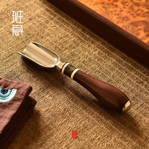 Wen Yijia tea spoon tea shovel stainless steel tea set rosewood rosewood six gentlemen tea ceremony spare parts bright ball (tea spoon 70th anniversary)