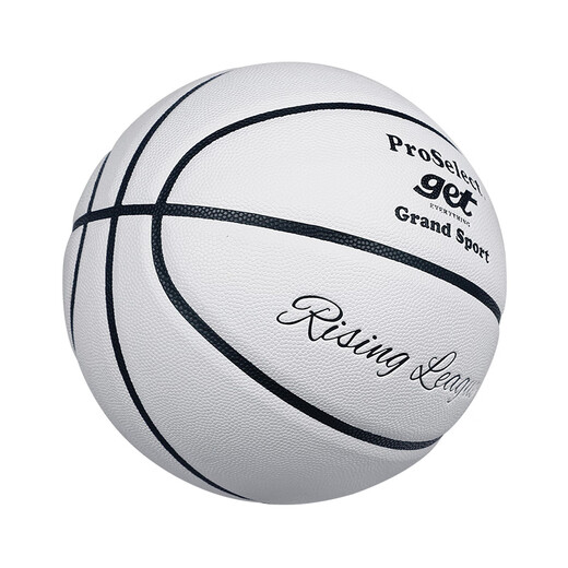 Special selection (PROSELECT) basketball RISING OPEN 3X3 ultra-fiber moisture absorption and wear resistance indoor and outdoor competition training basketball [Ball 6] GB695