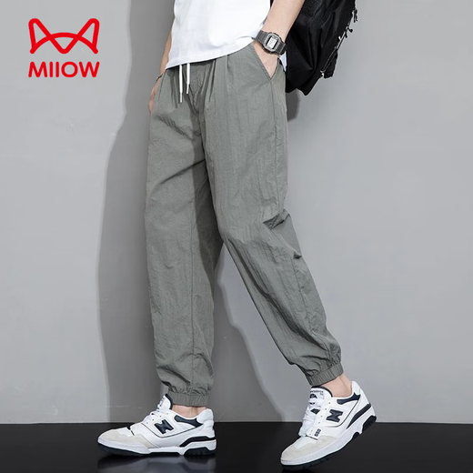 猫人（MiiOW）裤子男夏季薄款冰丝宽松潮牌百搭束脚哈伦速干休闲九分长裤子 灰色+卡其 M