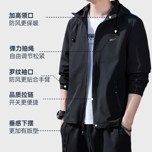 Pull back jacket men's hooded spring and autumn sports baseball uniform casual men's outdoor assault jacket top