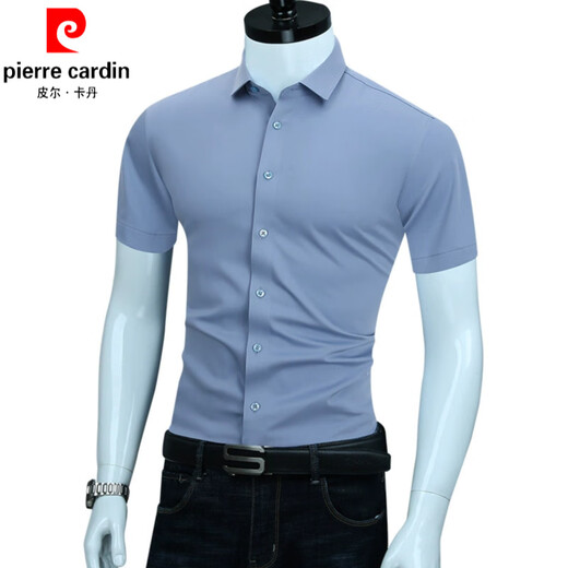 Pierre cardin short-sleeved shirt men's high-end 2025 summer new business casual elastic non-solution anti-wrinkle half-sleeved white shirt black PL6167D S 38