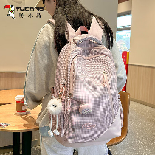 Woodpecker Schoolbag weibliche Schüler der Junior High School Schülern Einfacher Schüler der Plaid High School 2025 Neues Rucksack College Student Leichtes hochwertiges Rucksack Green [Senden Sie Pfirsichabzeichen + Langzeitbeinelf]
