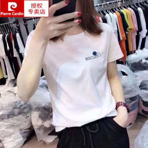 Pierre Cardin 2025 Sommer neuer Stil Front Schulter weiß kurzärmelig T-Shirt für Frauen schöne dünne lose große Baumwoll-T-Shirt Top Trendy KC693 Weiß S