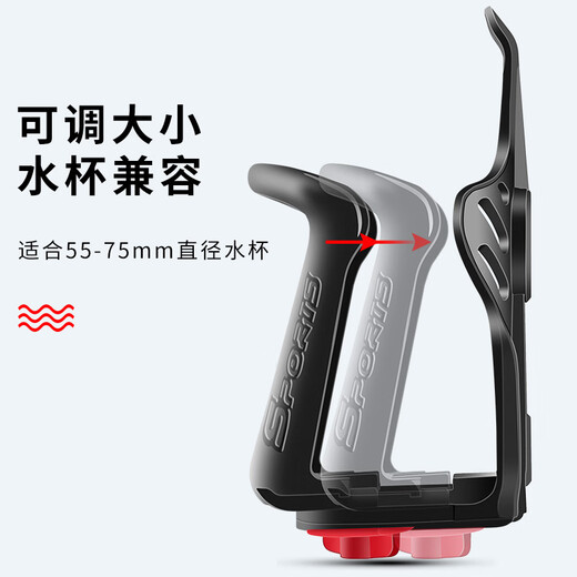 Qiangchen Battery Motorcycle Special Bumper Guard Water Cup Bracket Electric Bicycle Water Bottle Rack Cycling Quick Release Motorcycle Water Bottle Rack Black