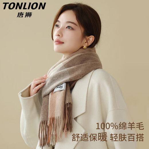 Tang Shi Pure Wool Buff Femenina Día de la maestra Profesora Femenina Práctica y conmemorativa Regalo de cumpleaños de Shawl