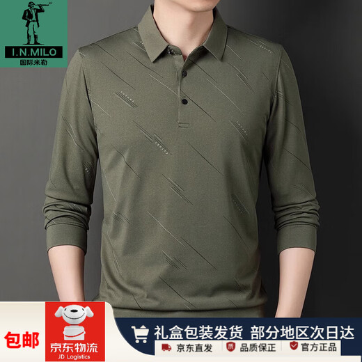 Inter Miller high-end series summer ice silk t-shirt men's long-sleeved 2025 new middle-aged casual lapel thin daddy T-shirt 829 navy blue M 165