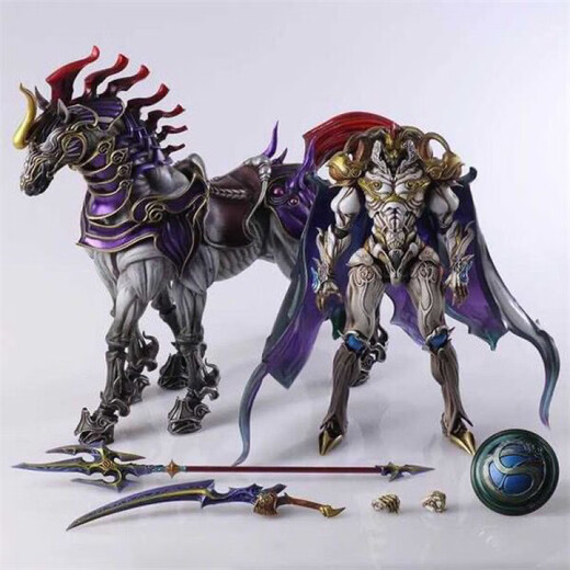 Hongtong Play Arts pour changer la fantaisie final odin ancien combat dieu pa a modifié modèle modèle en boîte Play arts pour changer la fantaisie final odin ancien combat dieu pa pa