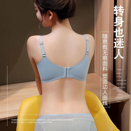 芬腾断码特价文胸内衣女多款可选 90G8226-黑色 85A B