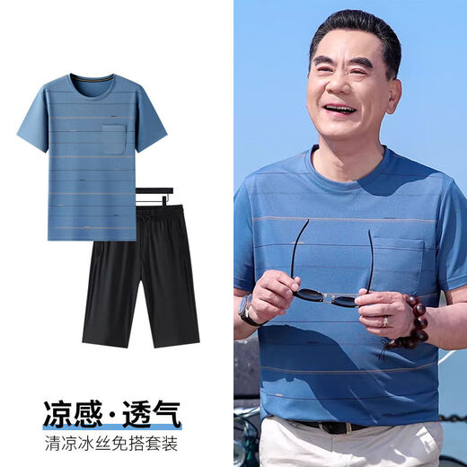 VPVZ Runde Krawatte Tasche Kurzärärmelte Männer mittleren Alters im mittleren Alter Sommer Mode Ice Seide Daddy Sommer Lose Casual Sports-Anzug [Hosenanzug] 692 Lake Blue Recommended 3xL /185