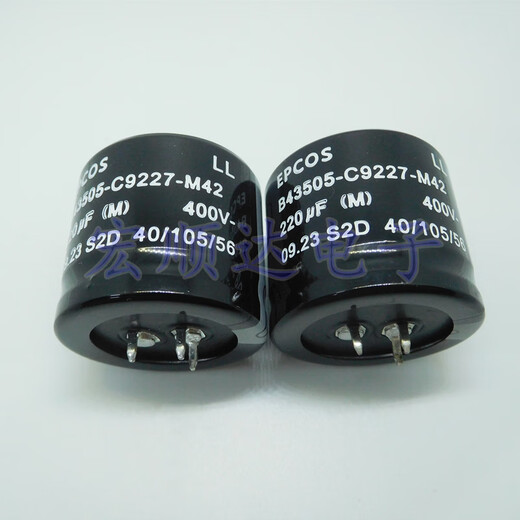 LISM全新EPCOS 电解电容 400V220UF B43505-C9227-M42 35*30三脚电容