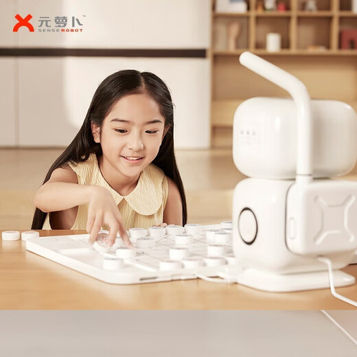 
Yuanluobu SenseRobot Yuanluobu Go robot Yuanluobu AI chess robot intelligent dialogue training robot early education learning to accompany Chinese chess machine chess game learning PRO Hongmeng Intelligent Edition