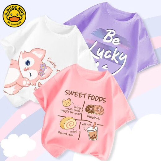 G.Duck Girls с короткими рукавами с короткими рукавами.