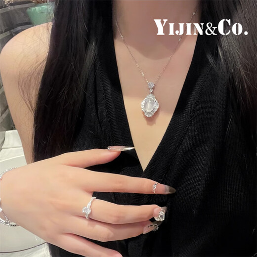 Yijin Gao Bing Chalcedony Pendant Necklace Women's New Chinese Style Necklace S925 Sterling Silver Popular Necklace Clavicle Chain as a Gift for Girlfriend Gao Bing Chalcedony Pure Silver Necklace Quality Gift Box