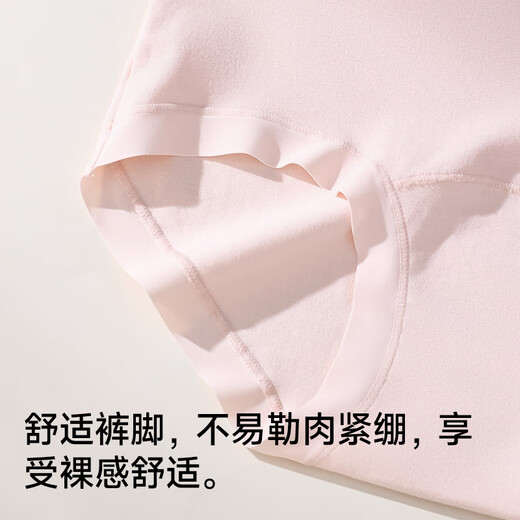 Fenten Women's Mid-Wraist Cear's 3 pares Mujeres sin aliento.