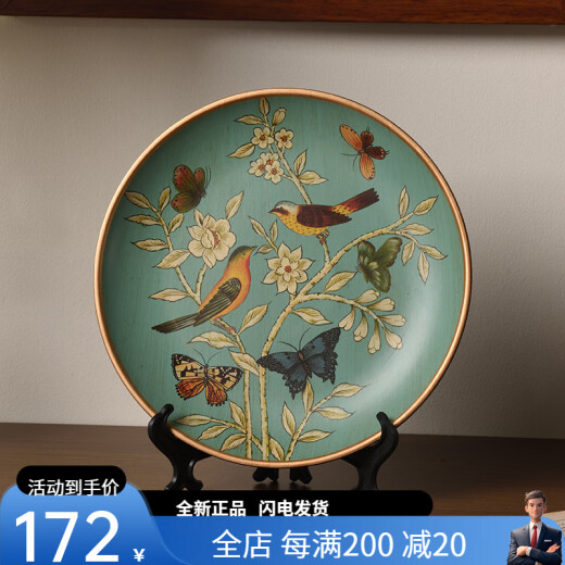 Tira American Country Ceramic Decorative Plate Ornaments para decoraciones y decoraciones para sala de estar Modelo de entrada Decoración de decoración para decoraciones 19 1047 Blue Oriole Blossoms con soporte