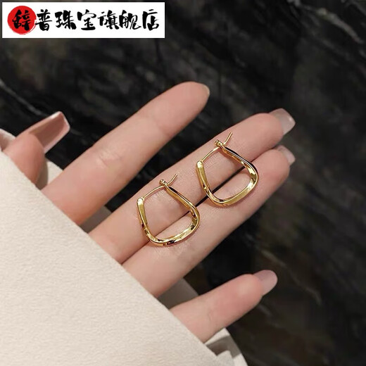 Cipu 18.K. Gold U-shaped Geometric Earrings Earrings Light Luxury Earrings and Earrings Women's Accessories 101U-shaped Geometric Earrings-Gold