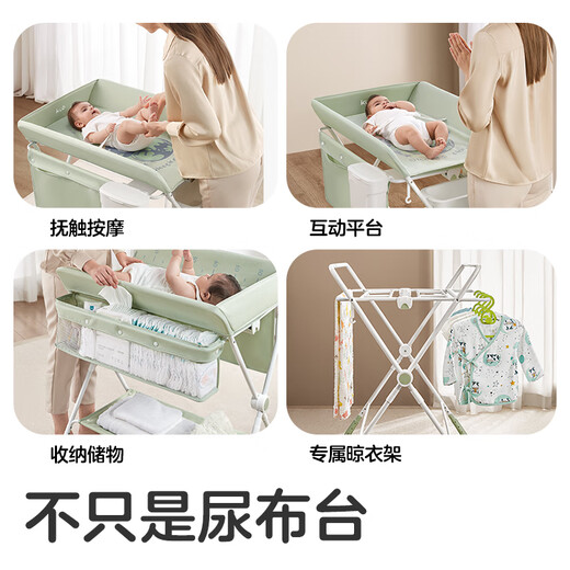 CLCEY diaper table baby care table foldable newborn baby changing table touch table bath crib 62 pieces basic model diaper b other assembly bracket structure
