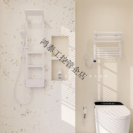 Bathroom tiles, floor tiles, terrazzo, anti-slip tiles, wall cream style French floor tiles, free particles-K12108 main picture 600x1200