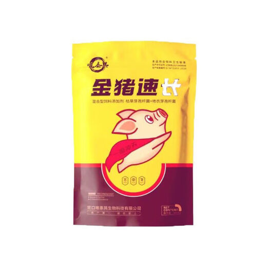Jinzhusu long-term 1 round 10 weight gain fast fattening premix feed additive for Dongting pigs 20 bags