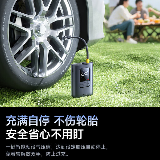 Baseus car air pump car tire electric air pump bicycle motorcycle wireless inflatable treasure pressure measurement