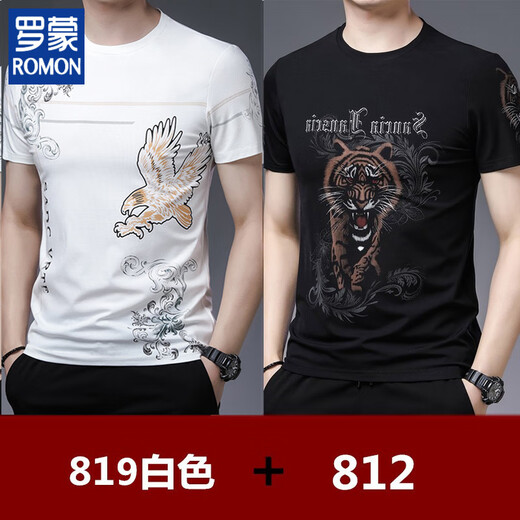 罗蒙（ROMON）2025男士夏季弹力圆领短袖T恤时尚印花修身冰丝半袖潮流上衣体恤 829黑色+829白色【两件】 M 165【建议100-120斤】