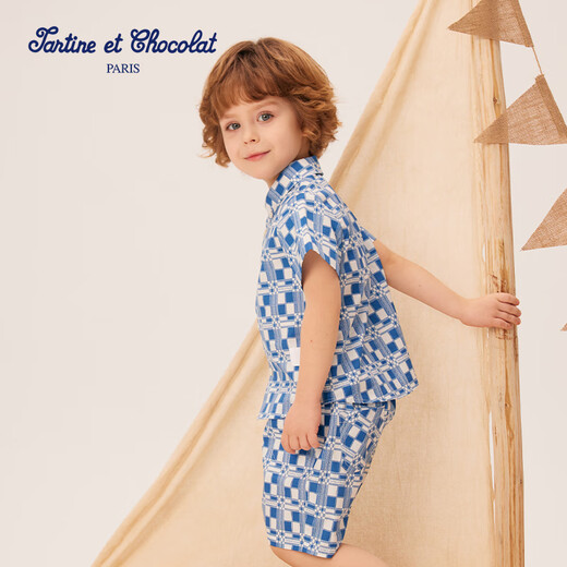 TARTINE ET CHOCOLAT French chocolate children's clothing boys' shirt CIYAF2313B blue 120