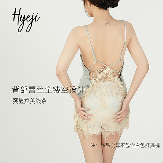 [Pyjamas doux en dentelle sexy avec pavé de poitrine Satin Satin de nuit à la maison Ensemble 1048 1048 Black (Nightskirt + T pantalon) M (80-105Jin [Jin est égal à 0,5 kg]))