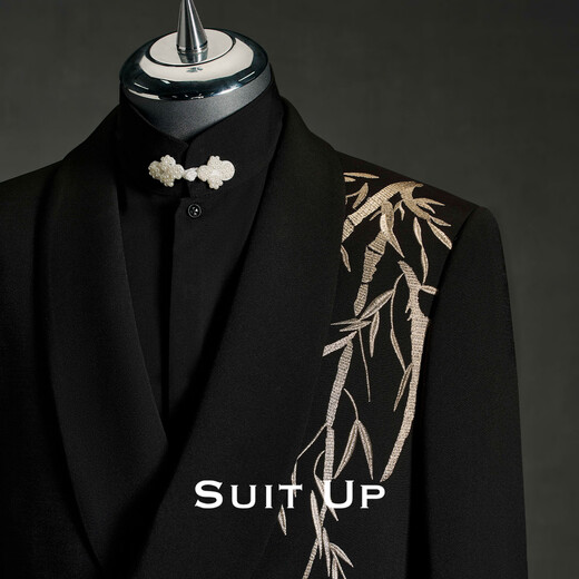 Xiuta Jin Cuizhu Chinese embroidery groom engagement dress suit Chinese style new men's wedding suit formal winter black green fruit collar complete set with gift box L 50 high quality