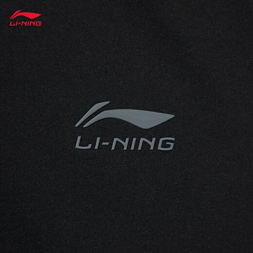 LI NING HONNE SHRES