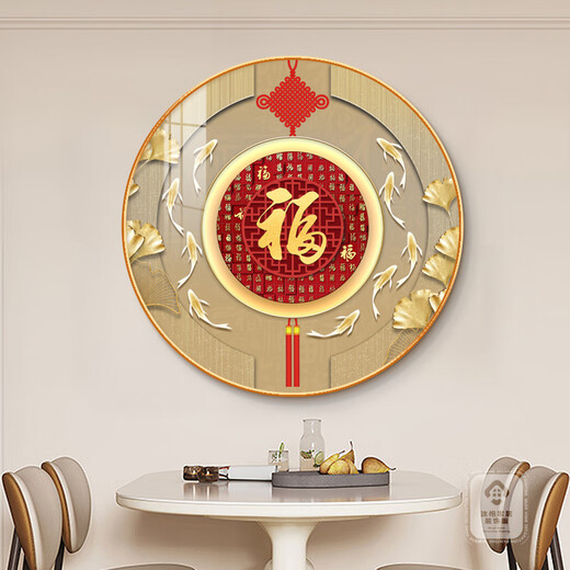 
Jile Duofu character hanging paintings, entrance hallway, corridor, circular decorative painting, living room, dining room, sofa, TV background wall, small pendant Y9227-Fuyun Linmen-E 60*60cm [Aluminum alloy frame] Golden art micro spray