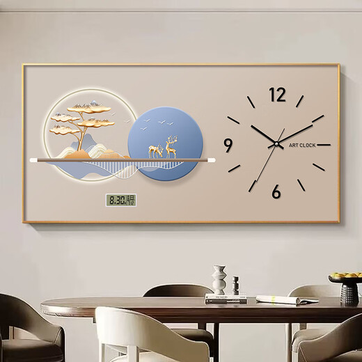 
Simple and modern living room perpetual calendar electronic clock wall dining room study decorative painting light luxury versatile watch wall clock T12593 [perpetual calendar + temperature] upgraded model 140*70 (suitable for restaurants and sofas about 2 meters) imported high 5