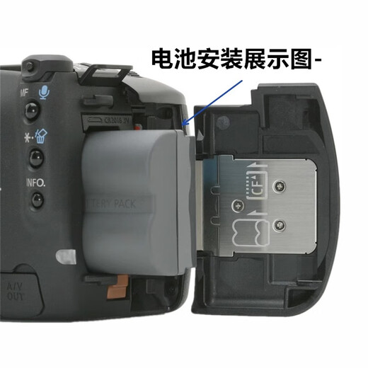原装佳能PC1049 PC1004 PC1032 PC1015 PC1089照相机电池+充电器 两个电池+充电器 原装电芯