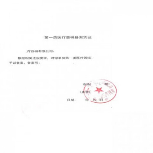 米卡博叶黄素蒸汽眼罩热敷加热遮光眼罩睡眠自发热男女通用G 40片【升级叶黄素 养眼护眼】