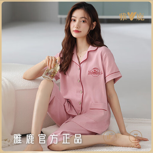 Yalu 2025 new pajamas for women in summer pure cotton short-sleeved cropped pants for summer loose large size cardigan with pocket cardigan home NX9871 M