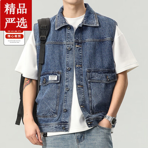 Sept Wolves 2025 Denim Vest Men's Men's Trendy Brand Sans manteaux Veste Veste de printemps et d'automne à la tendance 9215 Black + 9215 Black S